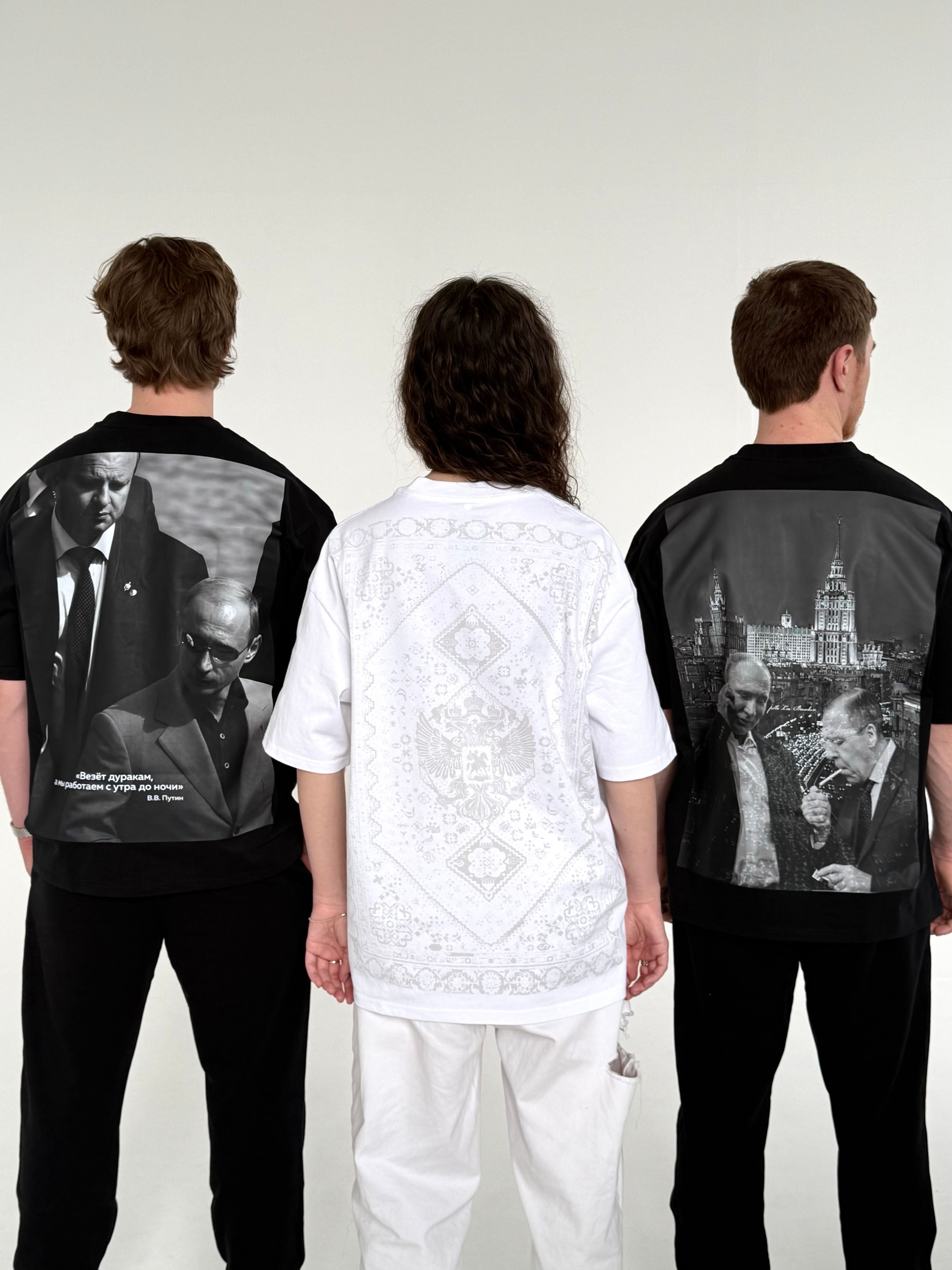 Футболка-ковер в белом цвете