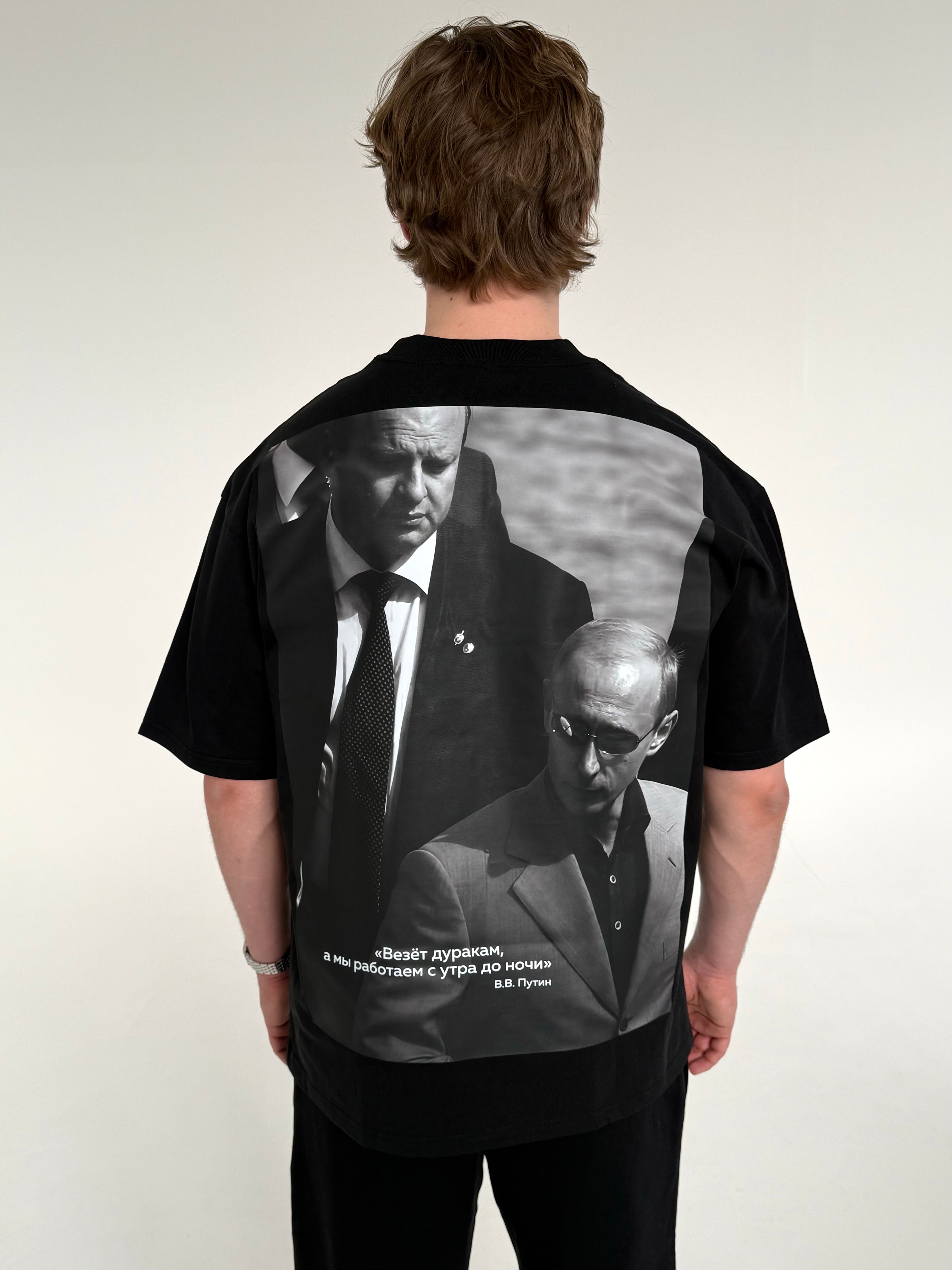 Футболка "Дуракам везет"