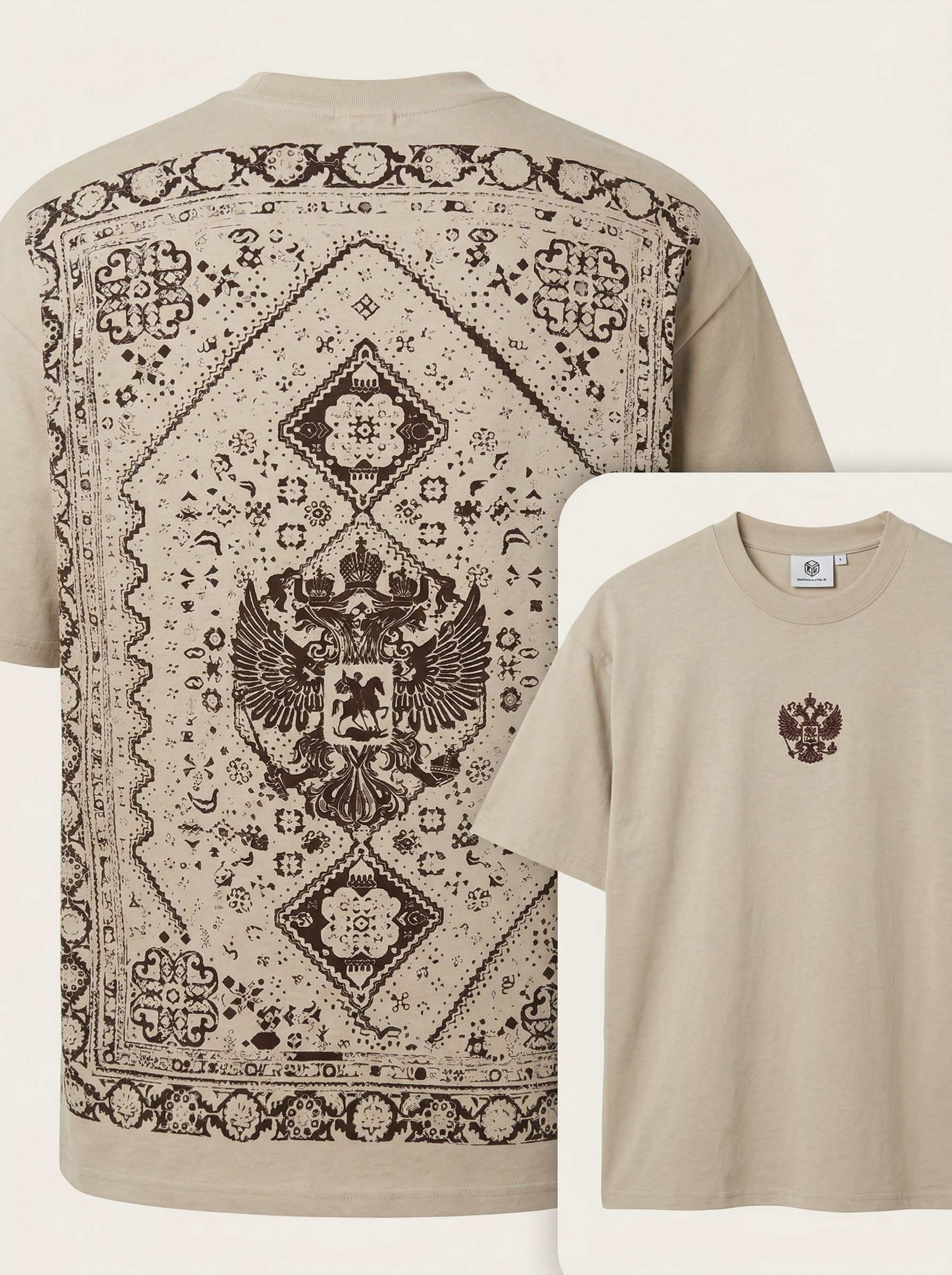 Футболка-ковер в бежевом цвете