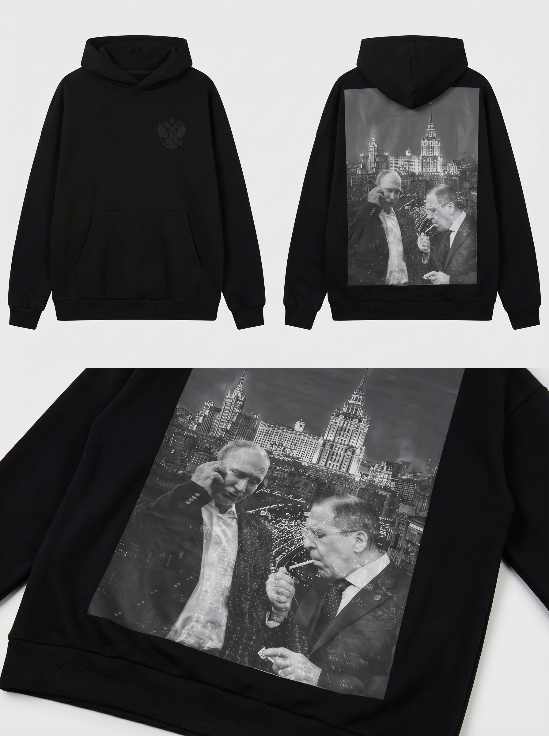 Худи "Путин-Лавров"