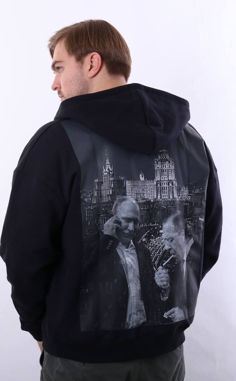 Кофта на замке "Путин-Лавров"
